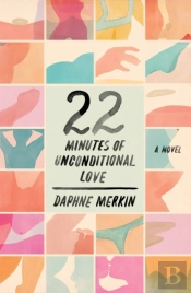 22 Minutes Of Unconditional Love