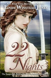 22 Nights