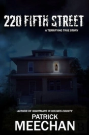220 Fifth Street