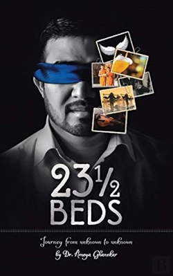 Bertrand.pt - 23 1/2 Beds