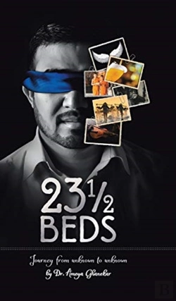 Bertrand.pt - 23 1/2 Beds
