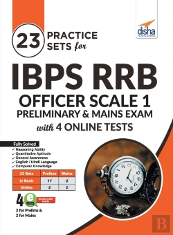 Bertrand.pt - 23 Practice Sets For Ibps Rrb Officer Scale 1 Preliminary & Mains Exam With 4 Online Tests 4th Edition