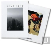 24 H Hong Kong