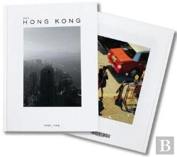 Bertrand.pt - 24 H Hong Kong