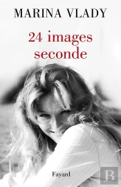 24 Images/Seconde