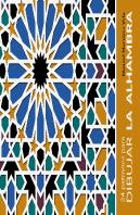 24 Patrones Para Dibujar La Alhambra