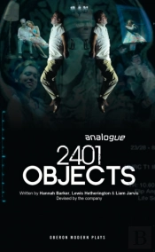 2401 Objects