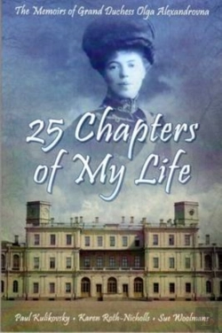 Bertrand.pt - 25 Chapters Of My Life