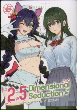Bertrand.pt - 2.5 Dimensional Seduction Vol. 10
