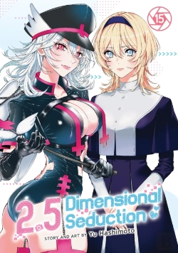 Bertrand.pt - 2.5 Dimensional Seduction Vol. 15