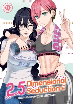 Bertrand.pt - 2.5 Dimensional Seduction Vol. 17