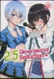 2.5 Dimensional Seduction Vol. 5