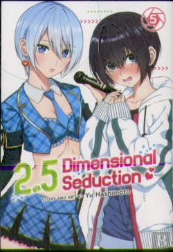 Bertrand.pt - 2.5 Dimensional Seduction Vol. 5