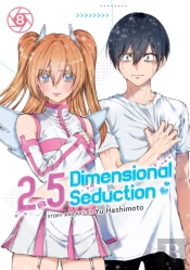 2.5 Dimensional Seduction Vol. 8