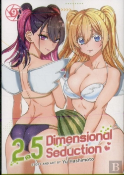Bertrand.pt - 2.5 Dimensional Seduction Vol. 9