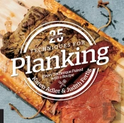 25 Essentials: Techniques For Planking