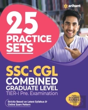 25 Practice Sets Ssc Combined Graduate Level Tier 1 Pre Exam 2021