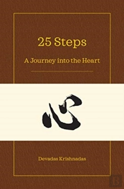 Bertrand.pt - 25 Steps