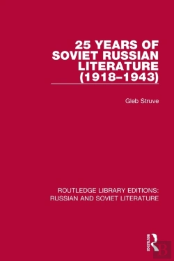 Bertrand.pt - 25 Years Of Soviet Russian Literature (1918â€“1943)