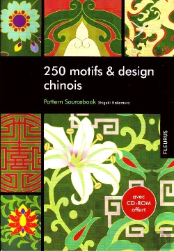 Bertrand.pt - 250 Motifs & Design Chinois