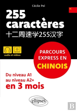 Bertrand.pt - 255 Caractères. Parcours Express En Chinois