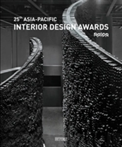 Bertrand.pt - 25th Asia-Pacific Interior Design Awards