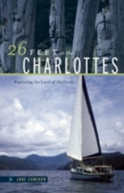 26 Feet To The Charlottes