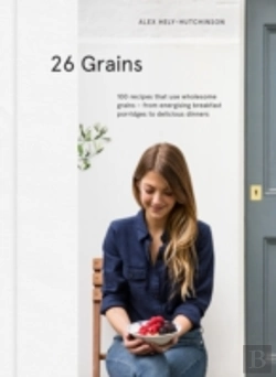 Bertrand.pt - 26 Grains