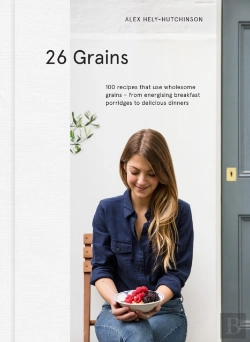 Bertrand.pt - 26 Grains