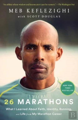 Bertrand.pt - 26 Marathons