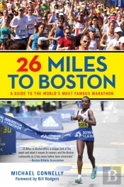 26 Miles To Boston