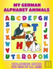 26 My German Alphabet Animals Coloring Book For Kid