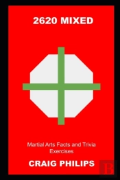 2620 Mixed Martial Arts Facts And Trivia Exercises