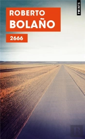 2666