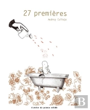 27 Premières