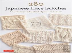 280 Japanese Lace Stitches