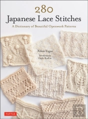280 Japanese Lace Stitches