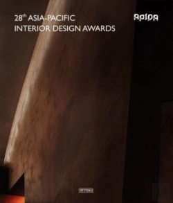 Bertrand.pt - 28th Asia-Pacific Interior Design Awards