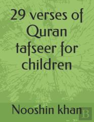 29 Verses Of Quran Tafseer For Children