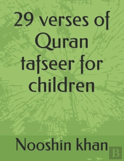 Bertrand.pt - 29 Verses Of Quran Tafseer For Children