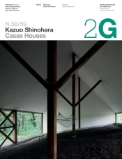 2G 58/59 - Kazuo Shinohara