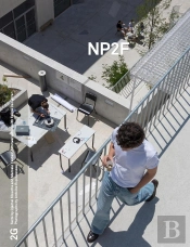 2g 92: Np2f