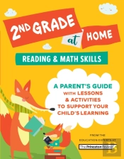 2nd Grade At Home