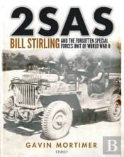 2sas
