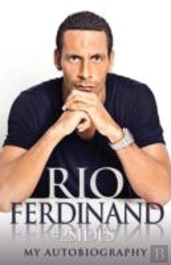 Bertrand.pt - 2sides: Rio Ferdinand - My Autobiography