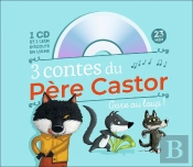 3 Contes Du Pere Castor - Gare Au Loup (+ Cd)