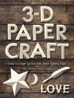 Bertrand.pt - 3-D Paper Craft