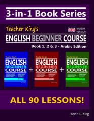 3-In-1 Book Series