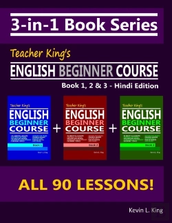 Bertrand.pt - 3-In-1 Book Series