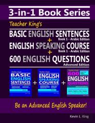 3-In-1 Book Series